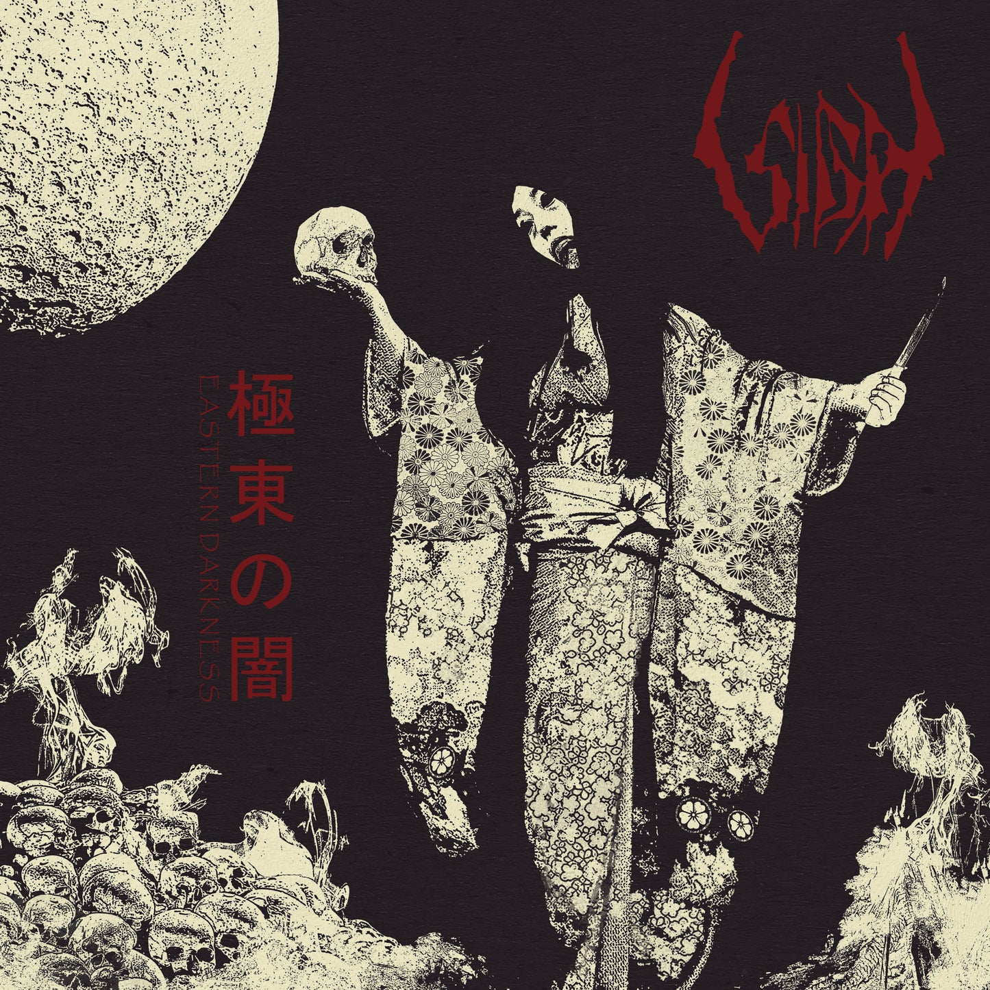 Sigh - Eastern Darkness ( 2LP 140Gram Gatefold Sleeve )