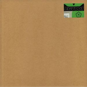 Various Artists - Hexagon EP