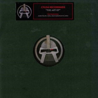 Various Artists - The Art EP - DOUBLE VINYL