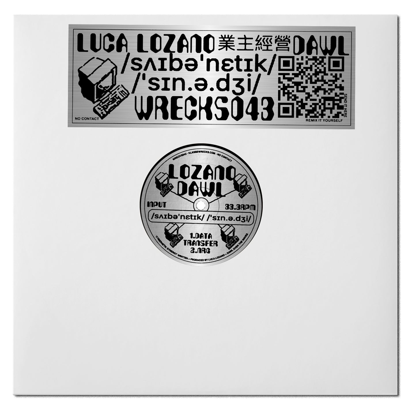 Dawl + Luca Lozano - Cybernetik Synergy EP