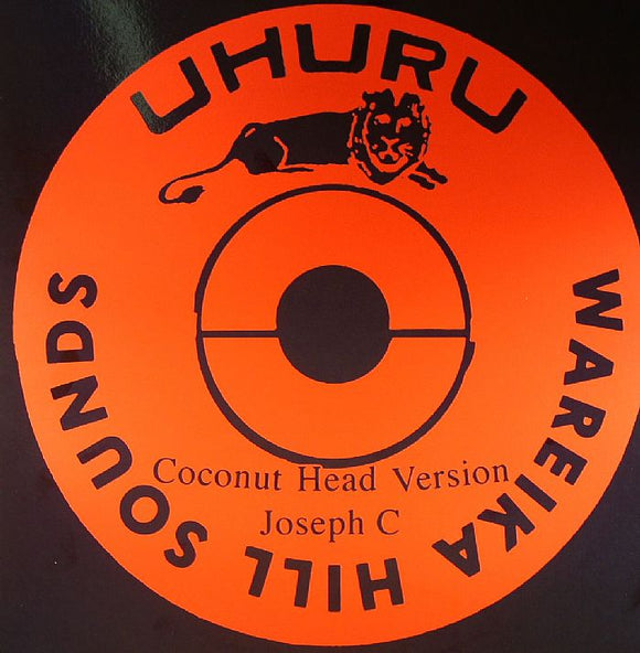 Wareika Hill Sounds - Coconut Head