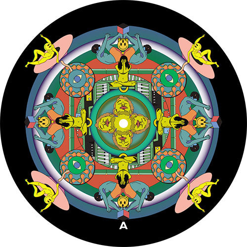 Yuksek Gorgeous - Remixes