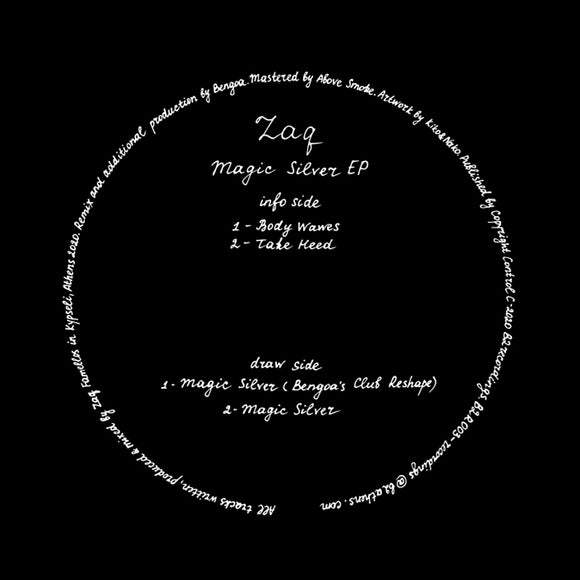 ZAQ - Magic Silver EP