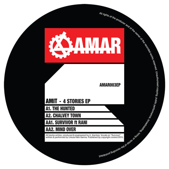 Amit - 4 stories (AMAR vinyl)