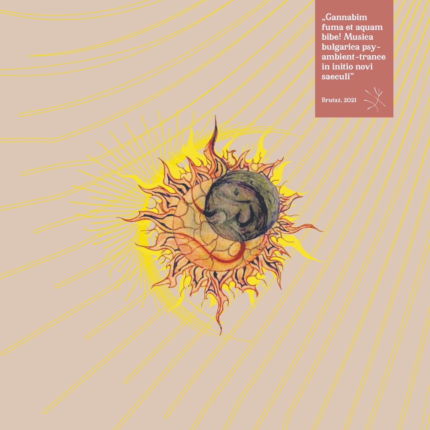 Prarhamansah - Prarhamansah