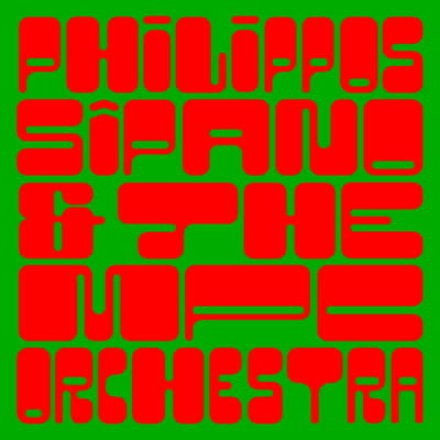 The Spirit Of Dilovan - Philippos Sipano & The MPC Orchestra