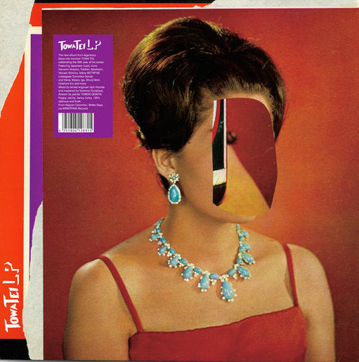 Towa Tei - LP (Orange vinyl, Sticker)