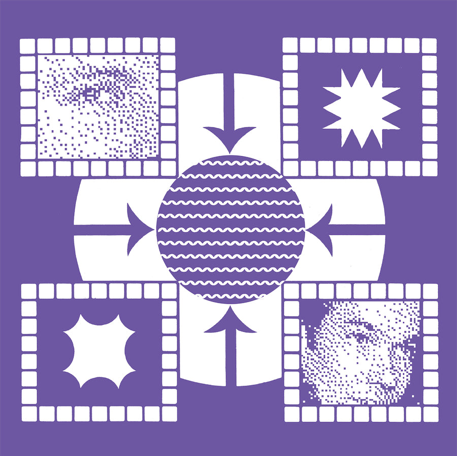 Human Beings - The Matrix