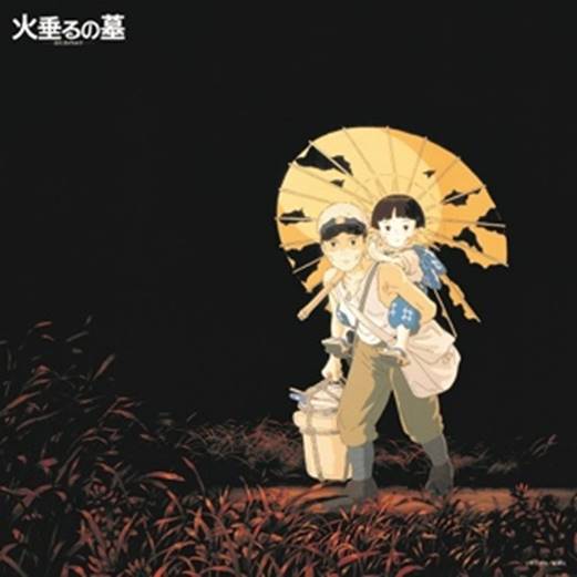 STUDIO GHIBLI - Grave Of The Fireflies Image Album Collection
