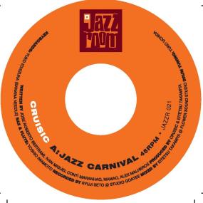 CRUISIC - JAZZ CARNIVAL/PACIFIC 707