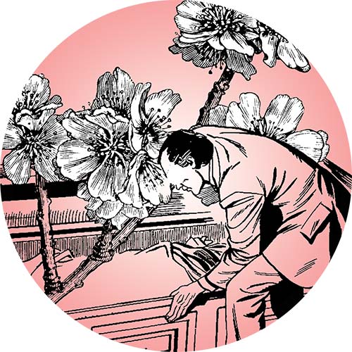 Sameed - Ode to G EP