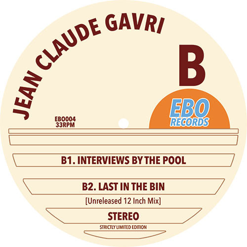 Jean Claude Gavri - 2019 Remasters