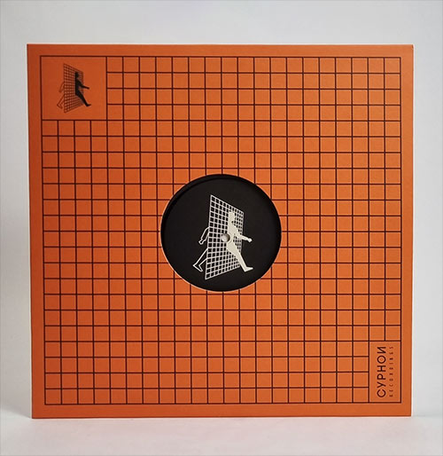 DJ Rocca - Code 041 EP