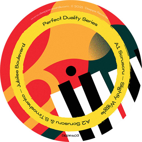 Various Artists - Perfect Duality Series