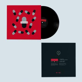 TAPAN - NOVI SET