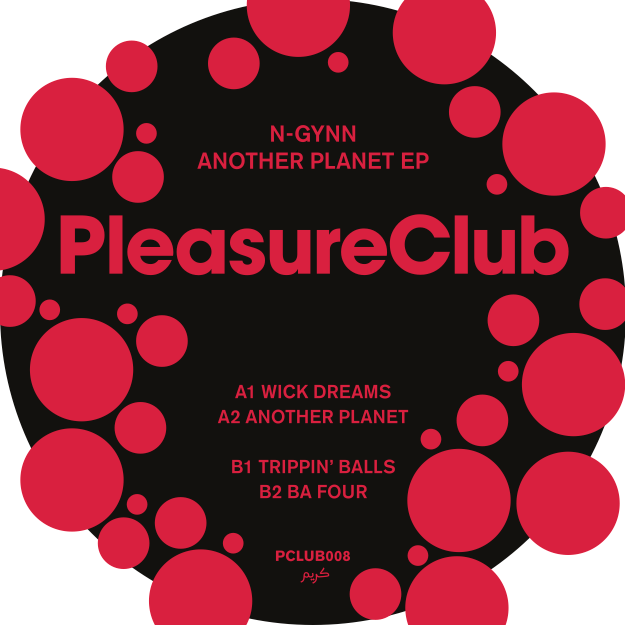 N-GYNN - Another Planet EP