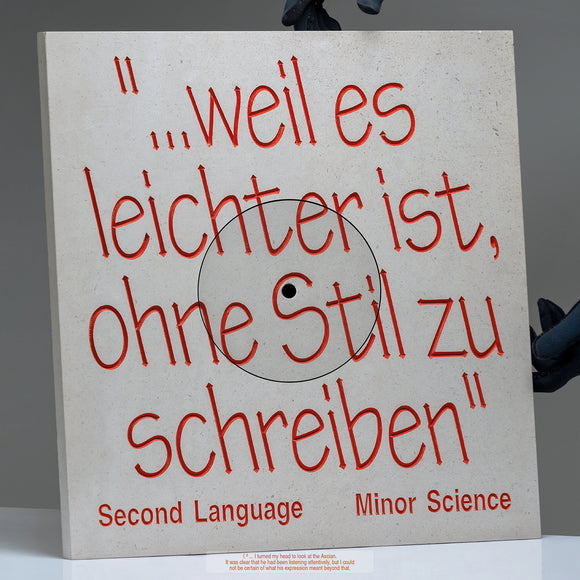 MINOR SCIENCE - SECOND LANGUAGE (1 per person)
