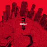 Composed by Reijiro Koroku - The Return of Godzilla