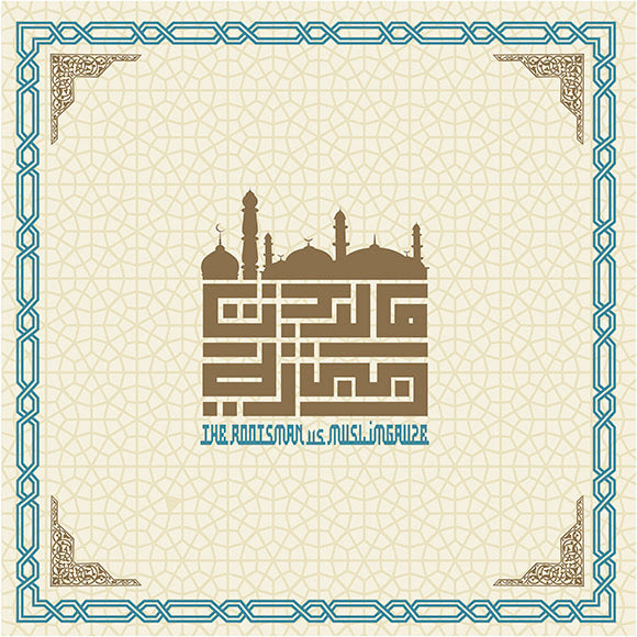 Muslimgauze vs The Rootsman - City of Djinn