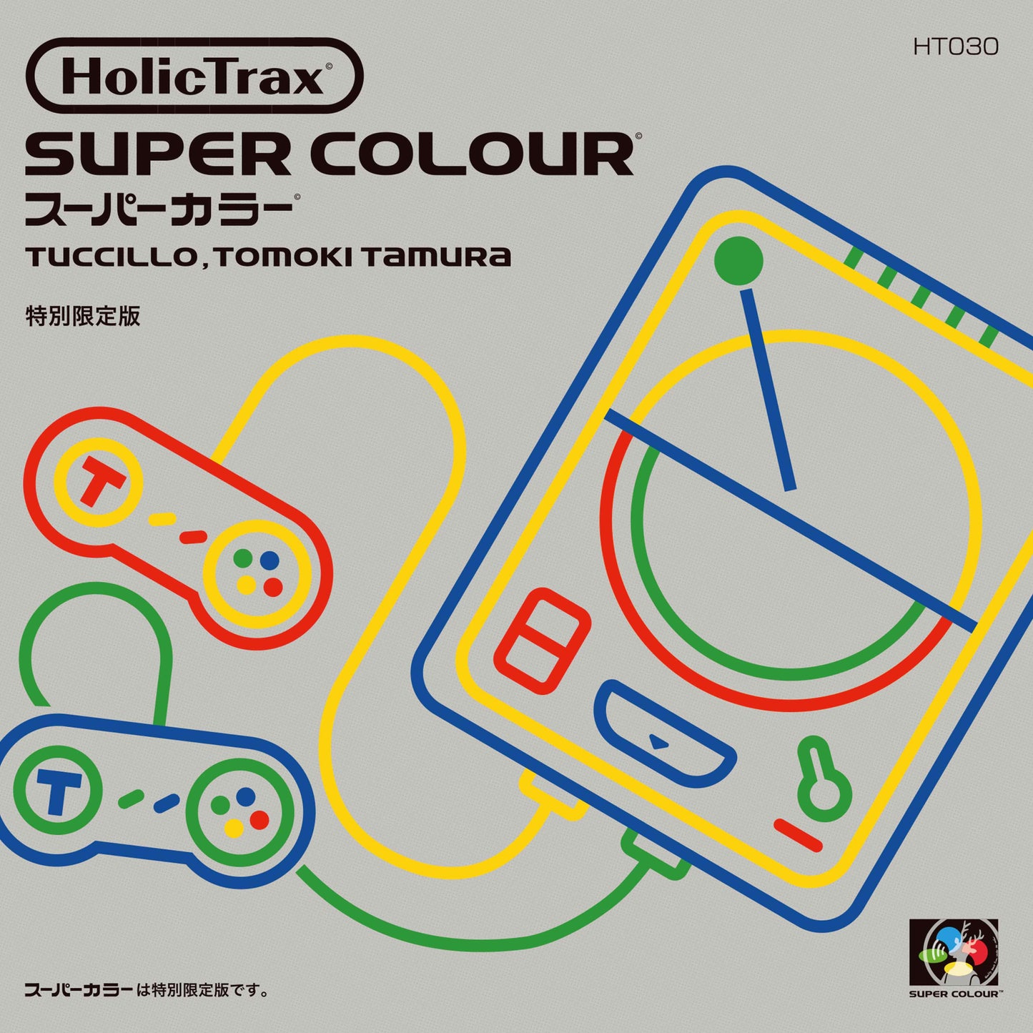 Tuccillo & Tomoki Tamura - Super Colour EP