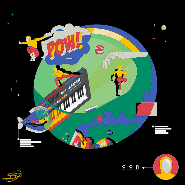 S.S.D - Sea Side Department - Introspection EP