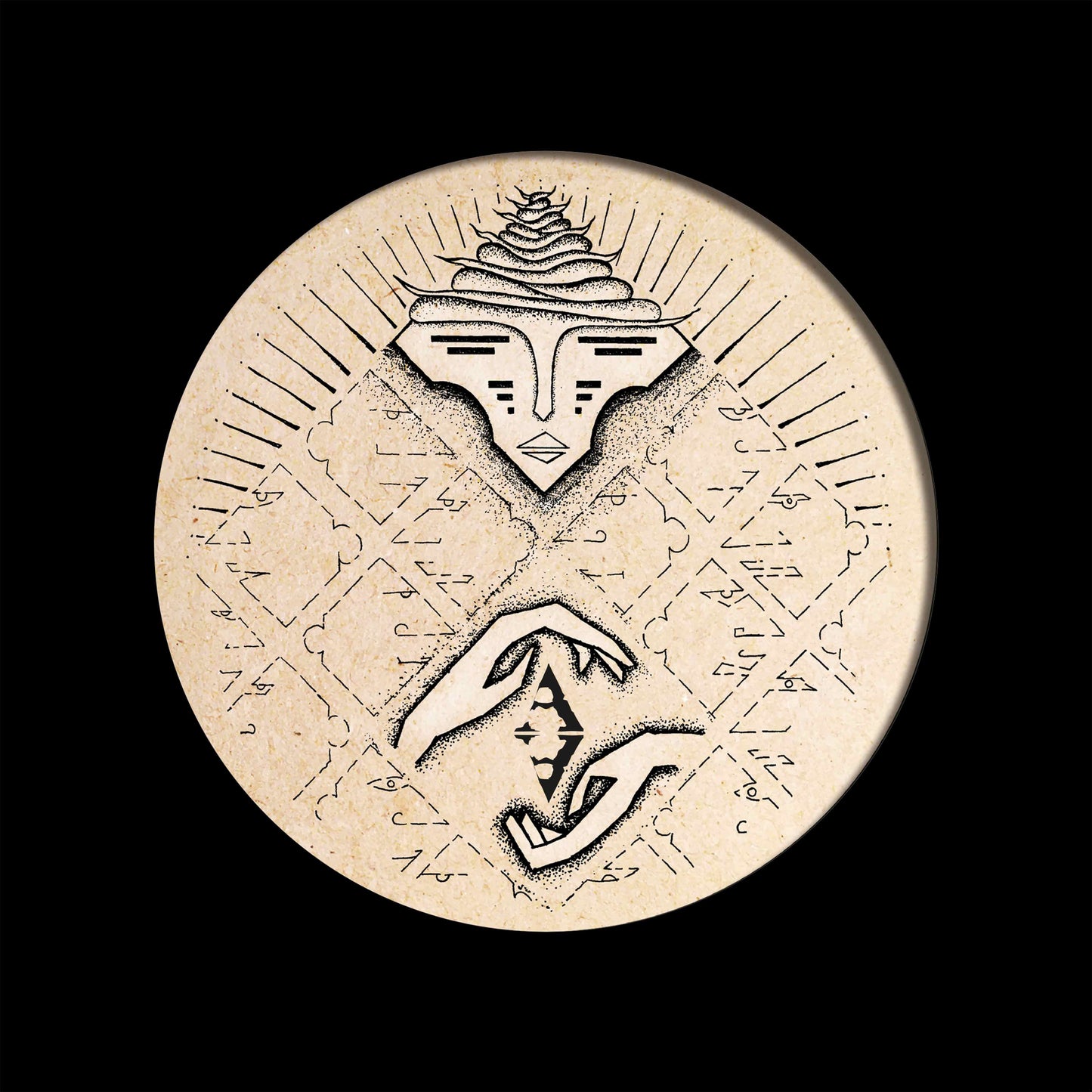 Sabab - Out of Step / Quasar Remix
