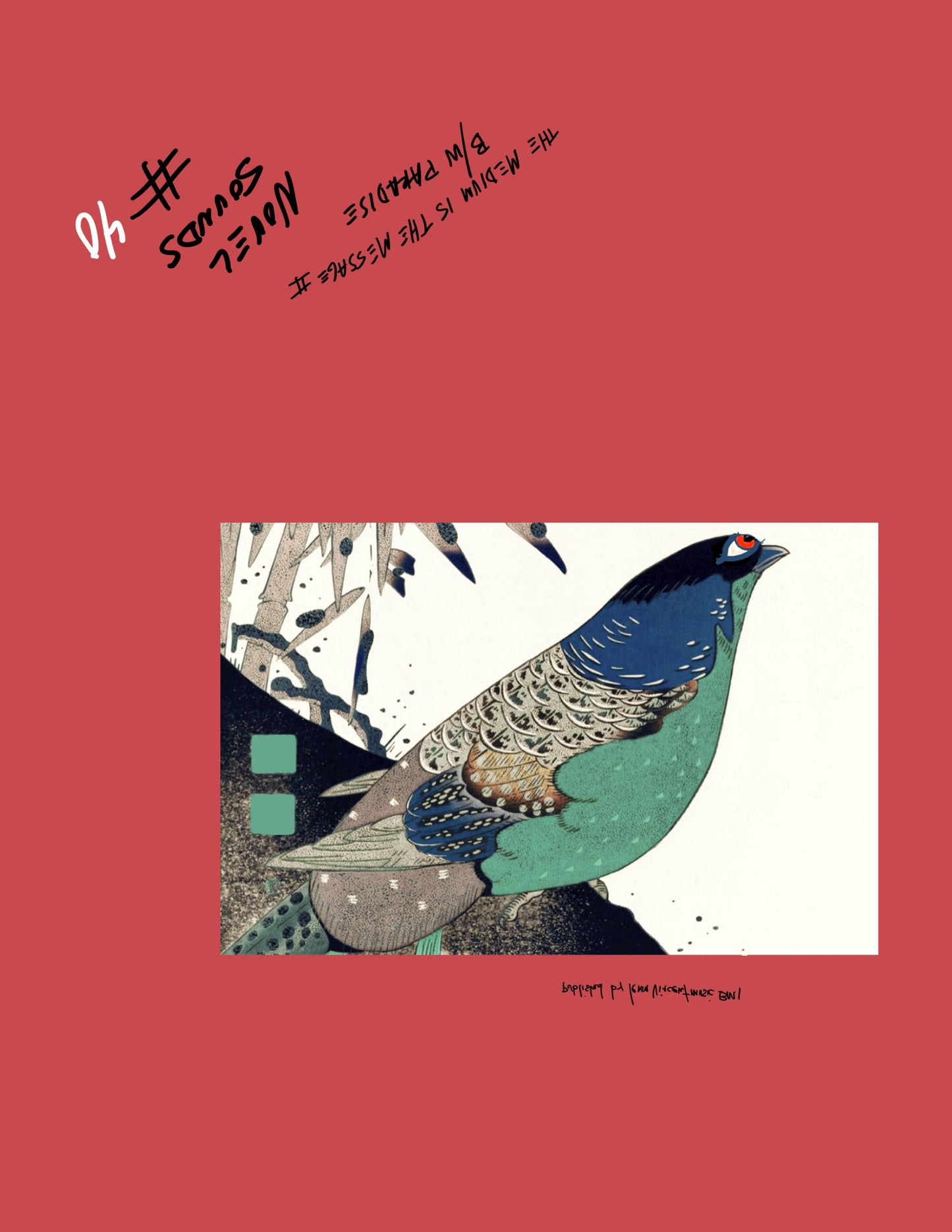 Levon Vincent - Medium Is The Message II