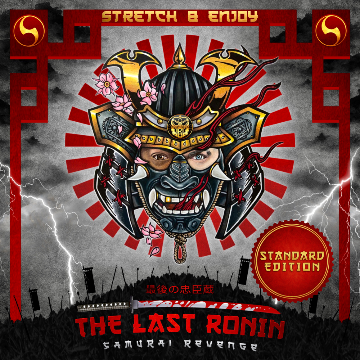 AKO Beatz Presents: Stretch & Enjoy - Samurai Revenge LP