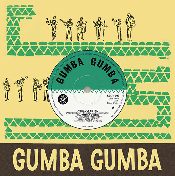 The Mahotella Queens - Abaculi Bethu / Umcolo Kawapheli