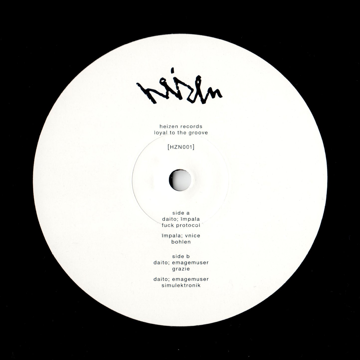 Various Artists - P. E. D.