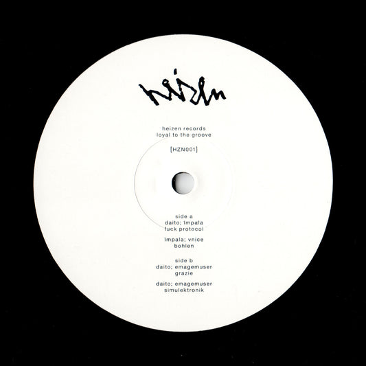 Various Artists - P. E. D.