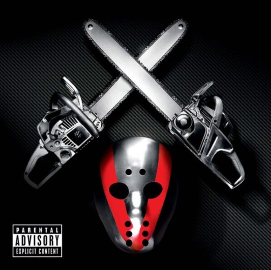EMINEM / Various – Shady XV (ONE PER PERSON)