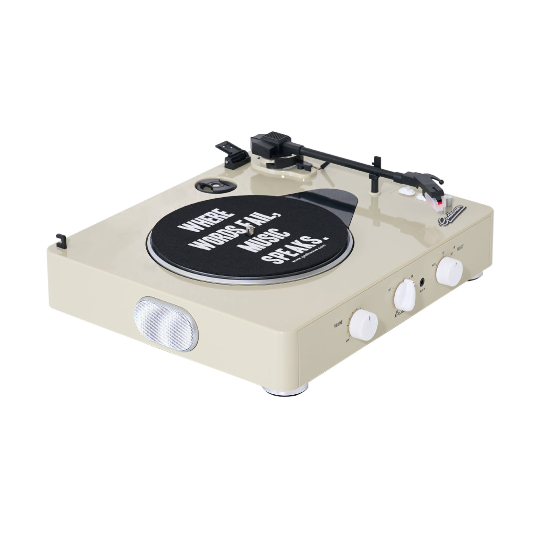 GADHOUSE - BRAD MKII RECORD PLAYER (BUILT-IN BLUETOOTH 5.0 & PITCH CONTROL) (IVORY)