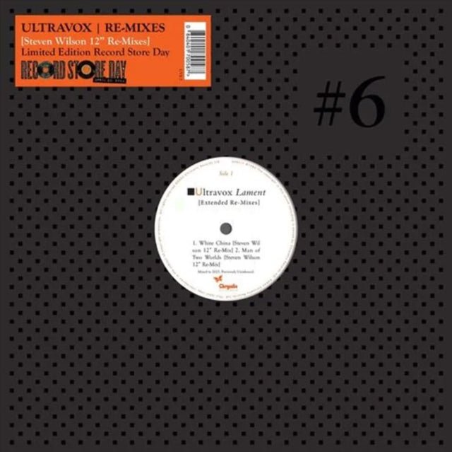 Ultravox - Steven Wilson Extended Re-Mixes (RSD 2024) (ONE PER PERSON)