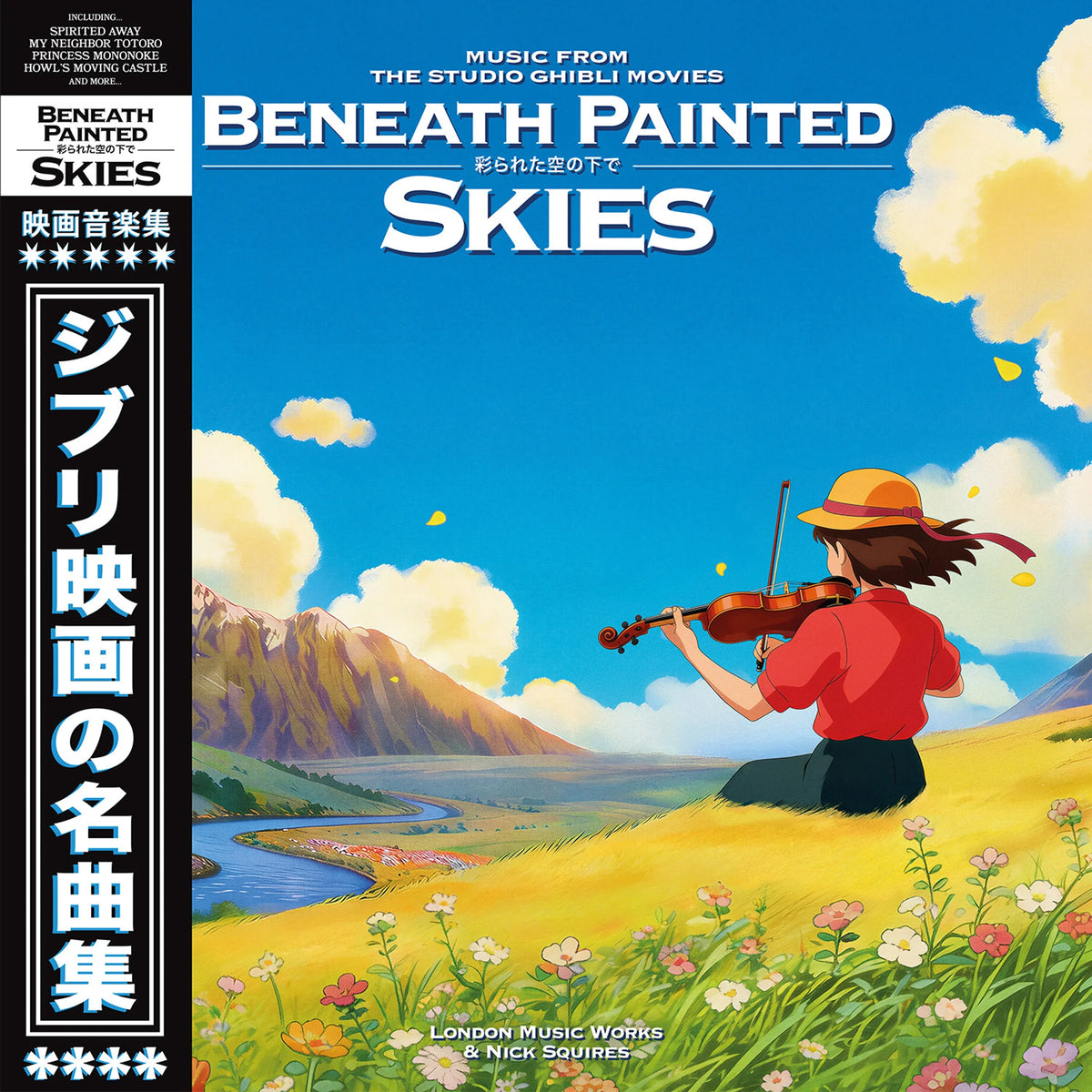 London Music Works - Beneath Painted Skies: Music from the Studio Ghibli Movies [blue vinyl 2LP]