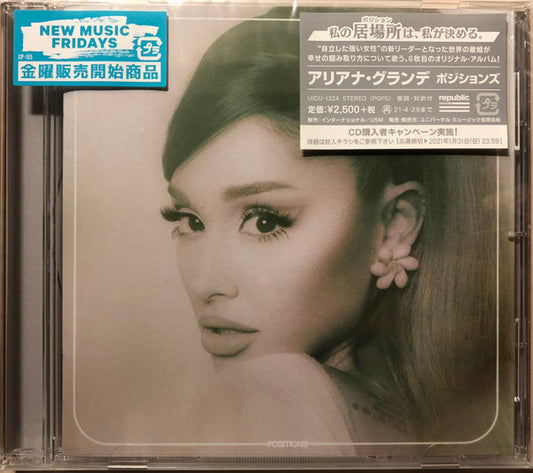 ARIANA GRANDE - Positions [CD]