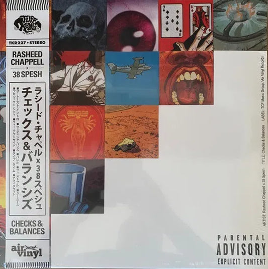 Rasheed Chappell & 38 Spesh - Checks & Balances