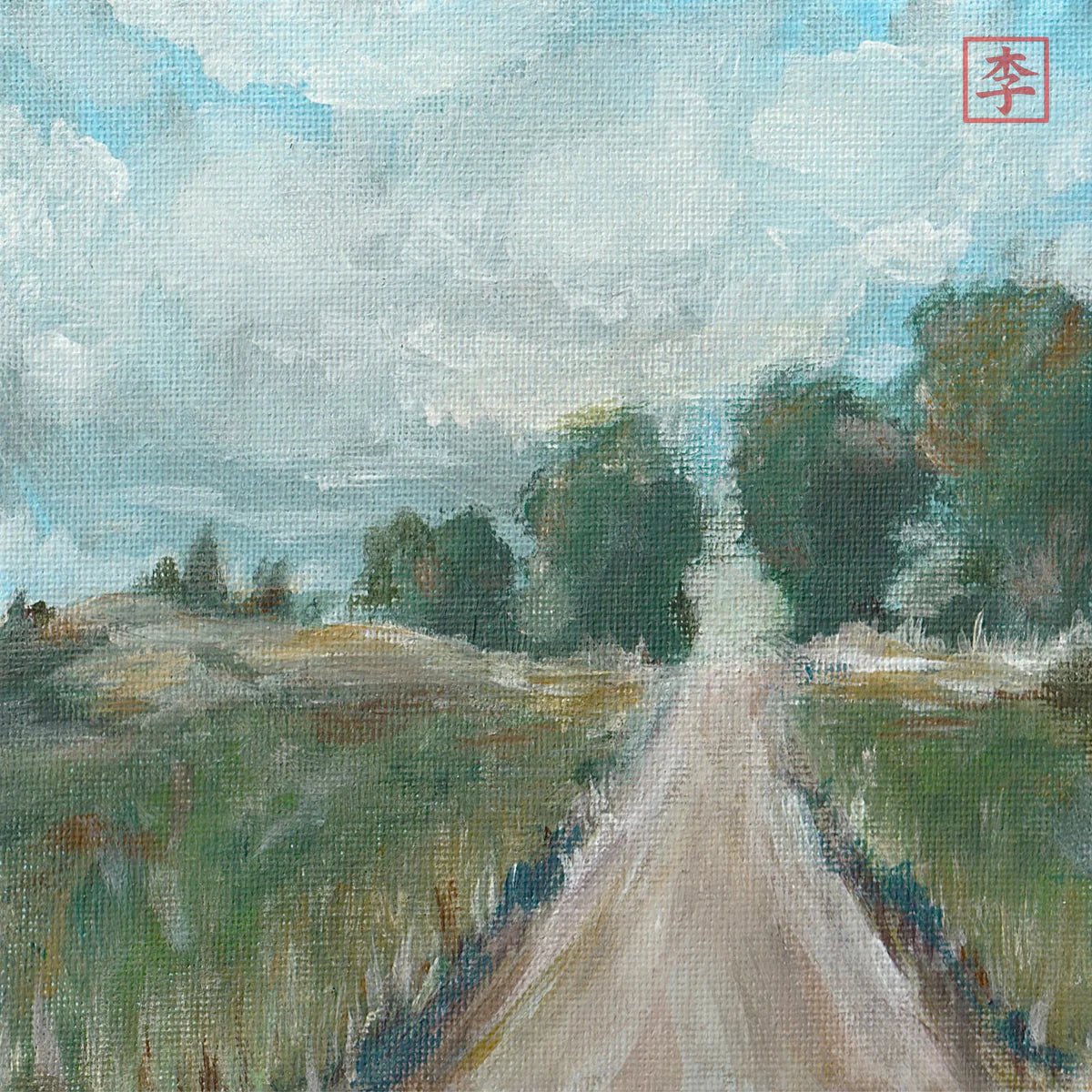 Esme Emerson - Big Leap, No Faith, Small Chancer / Applesauce [Baby Pink Vinyl]