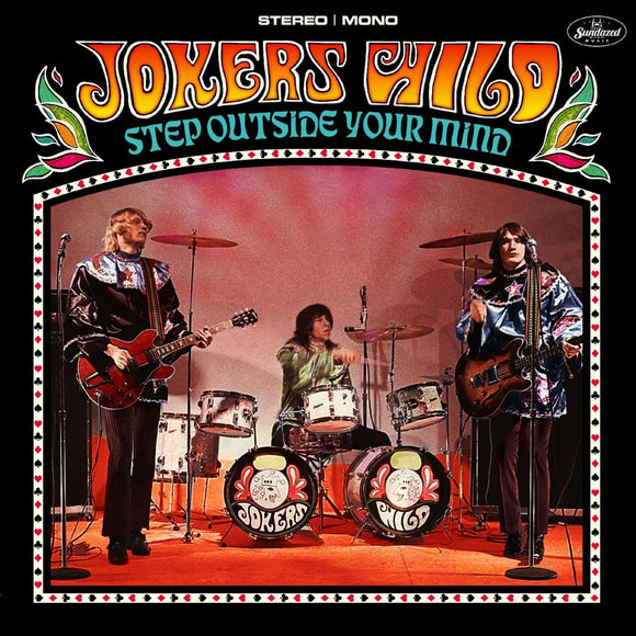 Jokers Wild - Step Outside Your Mind [2LP Set]
