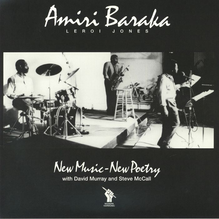 Amiri Baraka - New Music - New Poetry