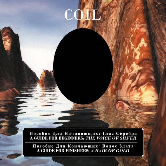 Coil - A Guide For Beginners-The Voice Of Silver/A Guide For Finishers - A Hair Of Gold [CD]