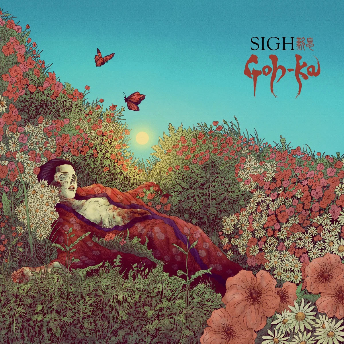 Sigh - Goh-Ka [2LP w bonus track]