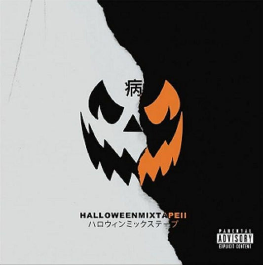 Magnolia Park - Halloween Mixtape II [Black & white LP in a Gatefold w/CD sized Booklet]