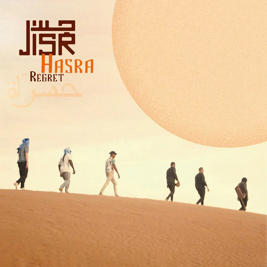 JISR - Hasra [CD]