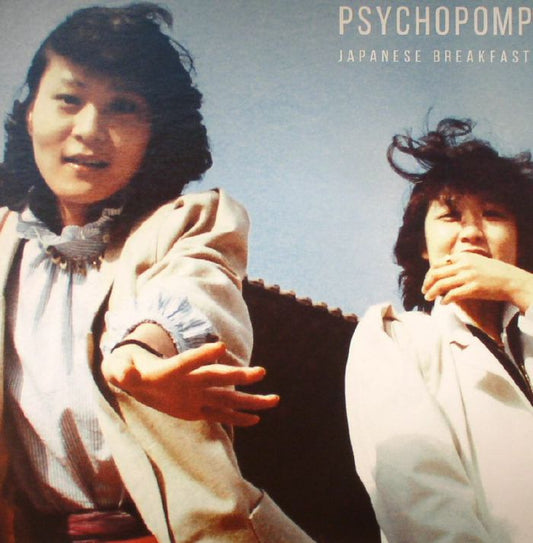 JAPANESE BREAKFAST - PSYCHOPOMP