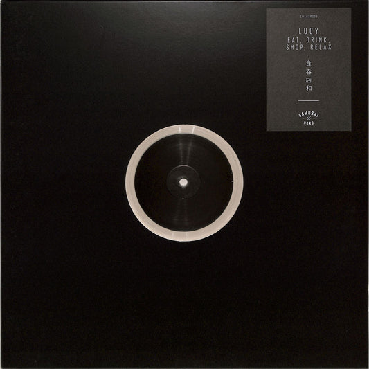 Lucy - Eat, Drink, Shop, Relax (Clear Vinyl)