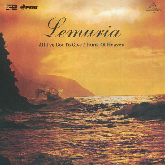 LEMURIA - All I've Got To Give [7" Vinyl]