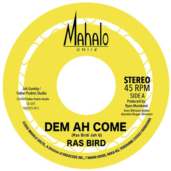 3776 - Sannin Miman Haibu (RSD 2025) [7" Vinyl]