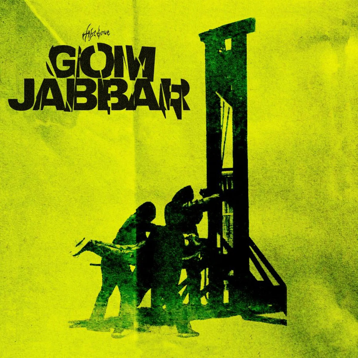 Gom Jabbar - Gom Jabbar [LP]