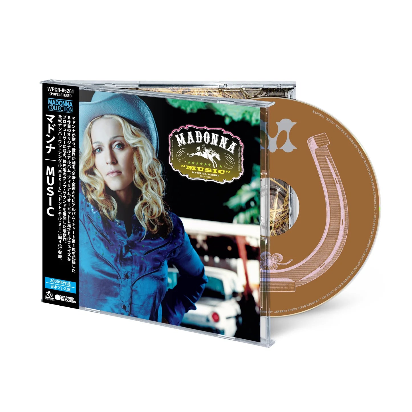 Madonna - Music (Japanese Edition) [CD Limited Jewelcase CD with obi]